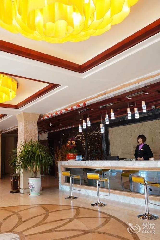Sunshine Holiday Hotel Liaocheng Exteriér fotografie