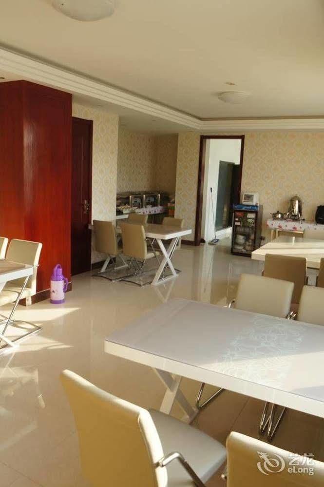 Sunshine Holiday Hotel Liaocheng Exteriér fotografie