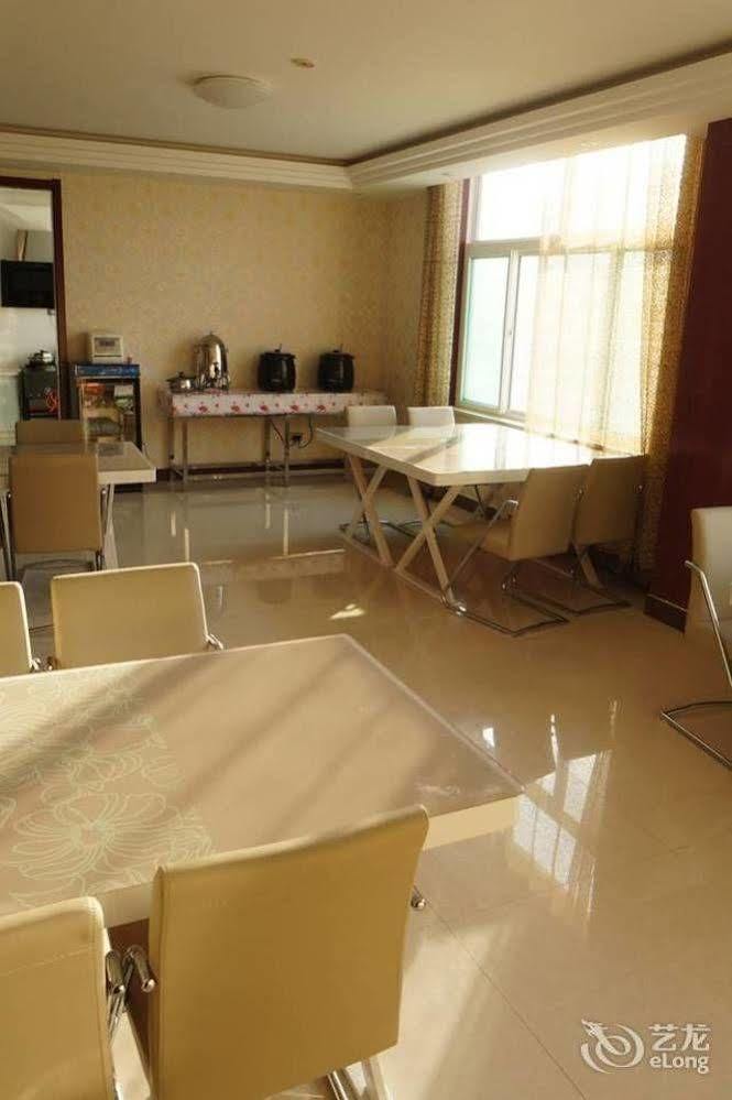 Sunshine Holiday Hotel Liaocheng Exteriér fotografie